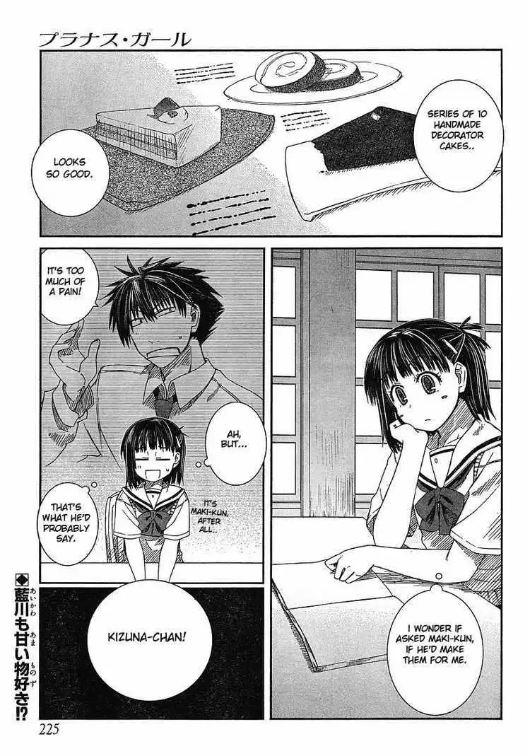 Prunus Girl Chapter 5 1